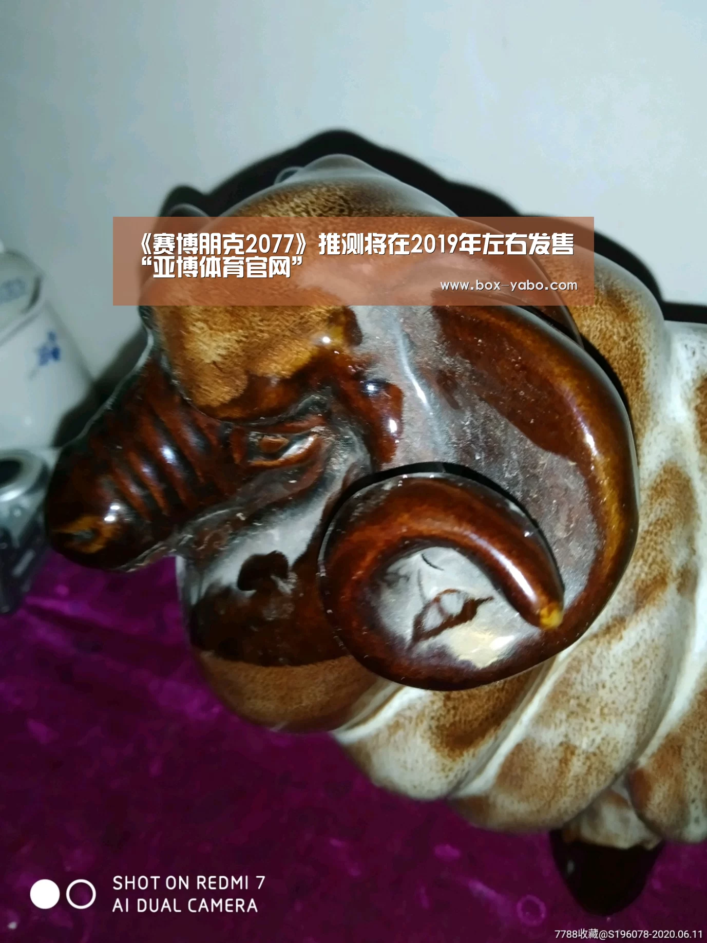 《赛博朋克2077》推测将在2019年左右发售“亚博体育官网”(图1) 亚博体育