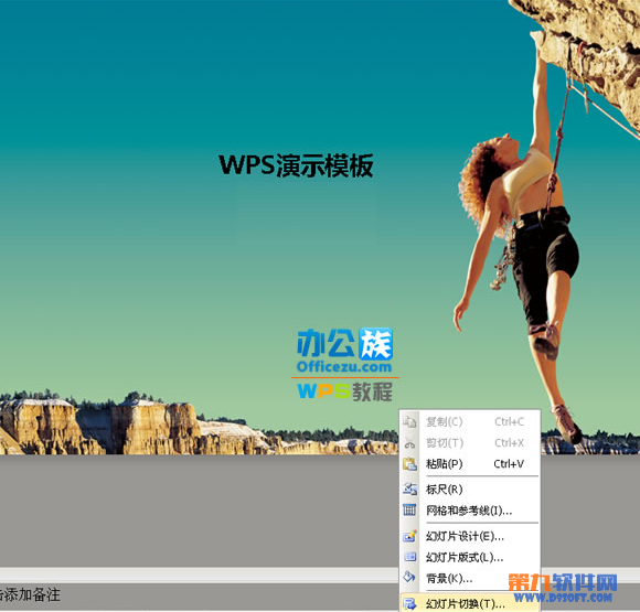 六部门:力争3年内完成30万吨/年以下煤矿分类处置【亚博体育】(图1) 亚博体育官网