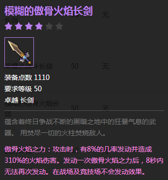 “亚博体育官网”《女神异闻录5 皇家版》中文版今日发售(图1) 亚博app