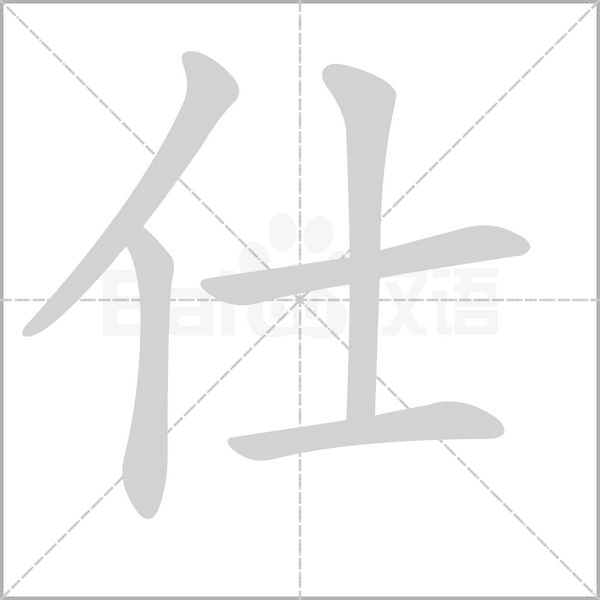 V社为《CS:GO》开发新系统 自动屏蔽谩骂玩家:亚博(图4) 亚博体育